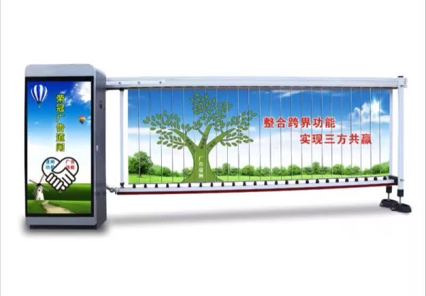 莒南广告道闸